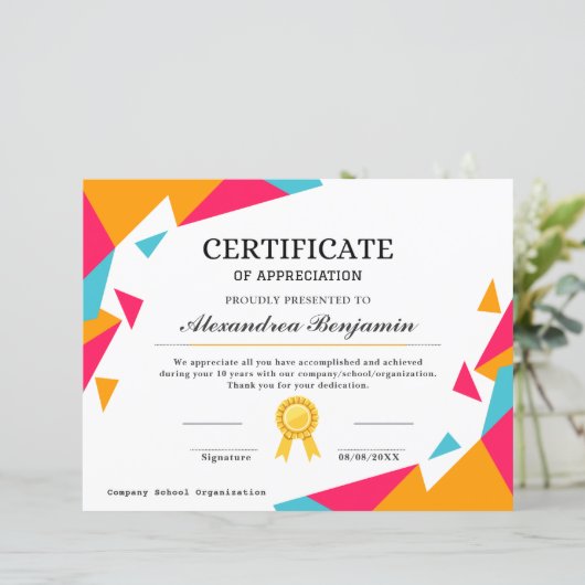 達成感謝証明書 (スタンド正面)