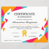 達成感謝証明書 (正面)