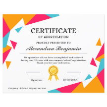 達成感謝証明書