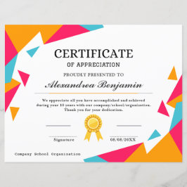 達成感謝証明書