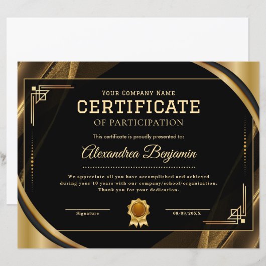 達成感謝証明書 (正面/裏面)