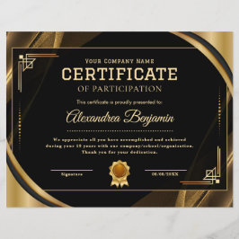 達成感謝証明書