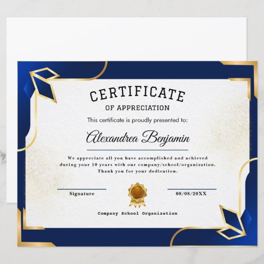 達成感謝証明書 (正面/裏面)