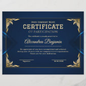 達成感謝証明書 (正面)