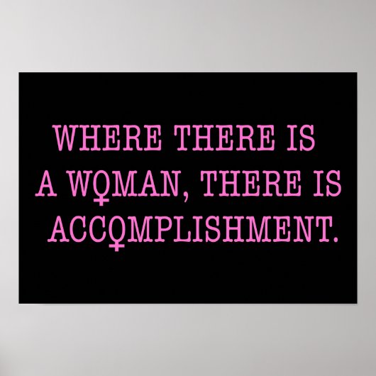 達成 ポスター (正面)