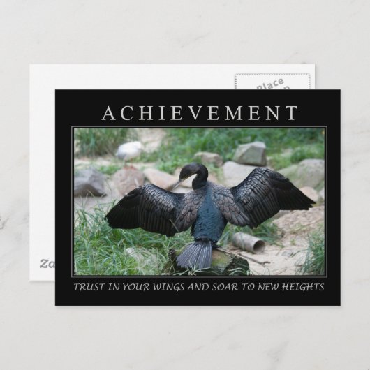 達成 ポストカード (正面/裏面)