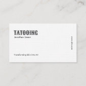 達斗 名刺 (裏面)