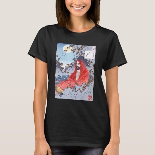 達磨だるま少林薫布仏教 Tシャツ (正面)