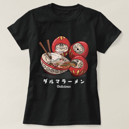 達磨ラーメンおいしいラーメン好きG Tシャツ (デザイン正面)