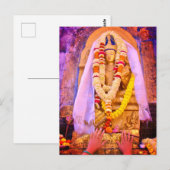 達磨ヶ谷の多羅 ポストカード (正面/裏面)