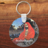 達磨芳年1887年 キーホルダー (正面)
