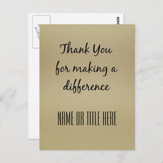 違いを作ってくれてありがとう ポストカード (正面/裏面)