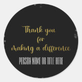 違いを作ってくれてありがとう ラウンドシール (正面)