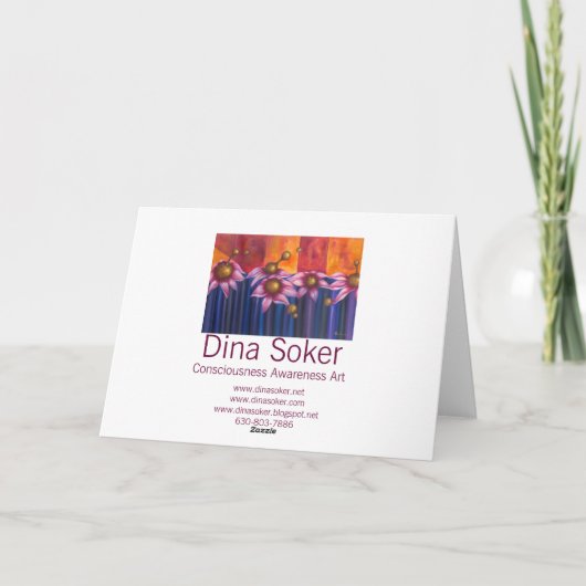 違うかもしれない - カード (裏面)