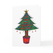 違うな一種の木のクリスマスカード