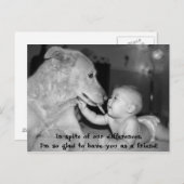 違うのに私は… ポストカード (正面/裏面)