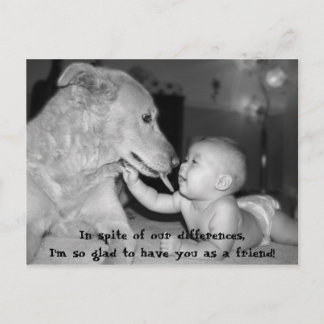 違うのに私は… ポストカード