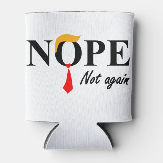 違う。もう二度と。 缶クーラー (正面)