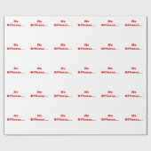 違反無し… ラッピングペーパー (フラット)