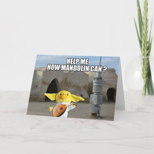 遠い銀河系のカード遠くにで カード (正面)