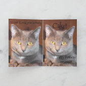 遠くからの誕生日の挨拶 カード (内部)