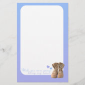 遠くにな間、 便箋 (正面)