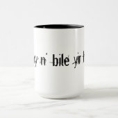 遠くになn'bile yirのheid! マグカップ (中央)