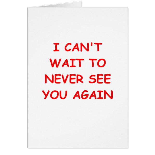 遠くにに行って下さい (正面)