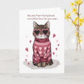 遠くにアットスクールキャットおもしろいサングラスバレンタイン カード (黄色い花)