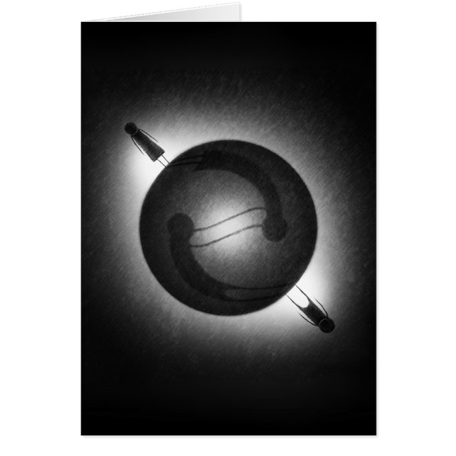 遠くに… (正面)