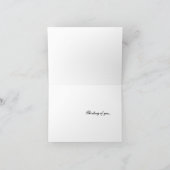 遠くに カード (内部)