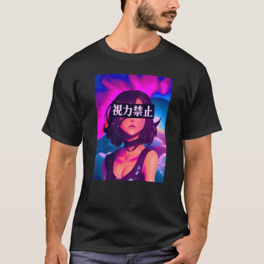 遠くを見る女性Vaporwave Futurism Edg Tシャツ (正面)