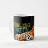 遠ぼえのトラの月のマグ マグカップ (正面左)