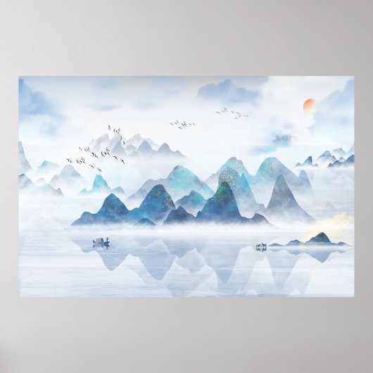 遠中国のくのマウンテンリバー絵画インク ポスター (正面)