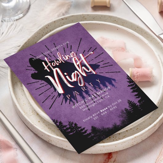 遠吠えの夜の口寄せ 招待状