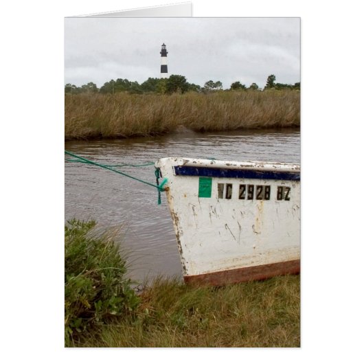 遠景ライトハウス (正面)