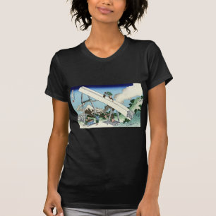 遠江山中,北斎遠江北斎の富士山を望む Tシャツ