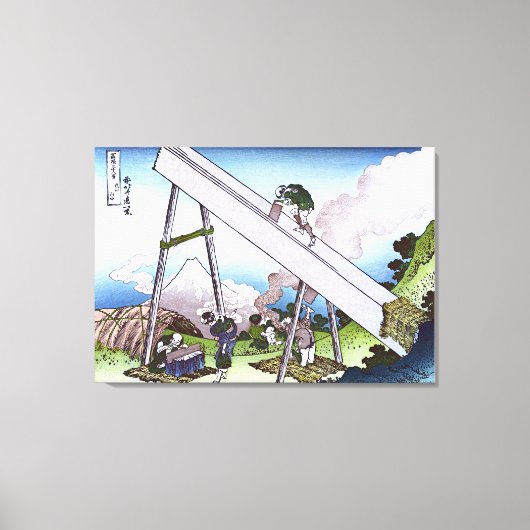 遠江山脈で キャンバスプリント (正面)