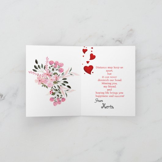 遠距離の友情 カード (内部)