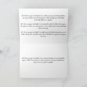 遠距離恋愛 カード (内部)