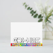 遠近法の調整 ポストカード (スタンド正面)