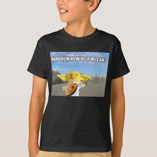 遥かなる銀河のTシャツ Tシャツ (正面)