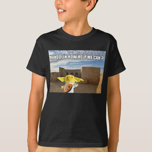 遥か彼方の銀河のTシャツ Tシャツ (正面)