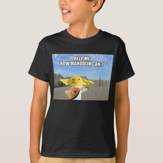 遥か彼方の銀河のTシャツ Tシャツ (正面)