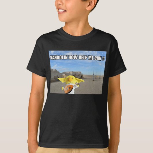 遥か彼方の銀河のTシャツ Tシャツ (正面)