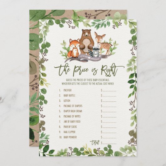 適切な価格のウッドランド赤ちゃんシャワーゲームを推測 招待状 (正面/裏面)