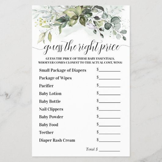 適切な価格の緑の赤ちゃんシャワーゲームを推測 チラシ (正面)
