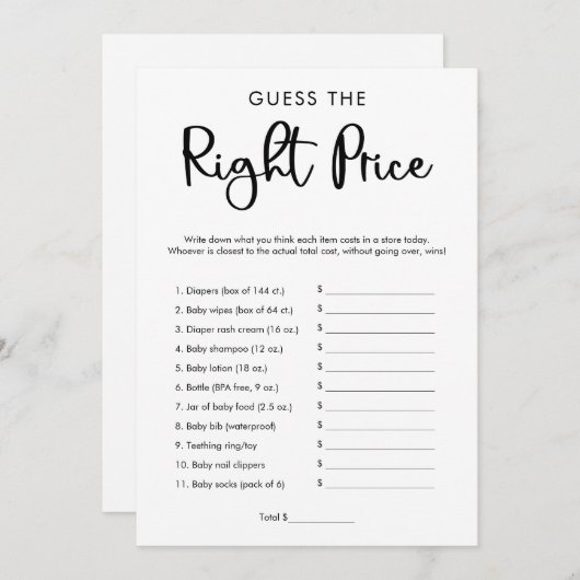 適切な価格の赤ちゃんシャワーのゲームを推測モダン 招待状 (正面/裏面)