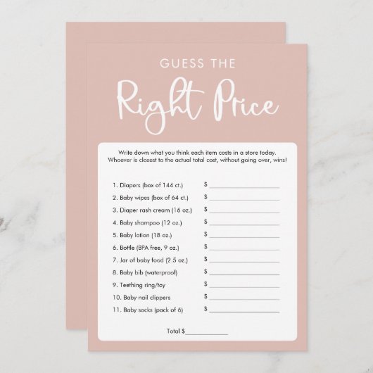 適切な価格の赤ちゃんシャワーのゲームを推測 招待状 (正面/裏面)