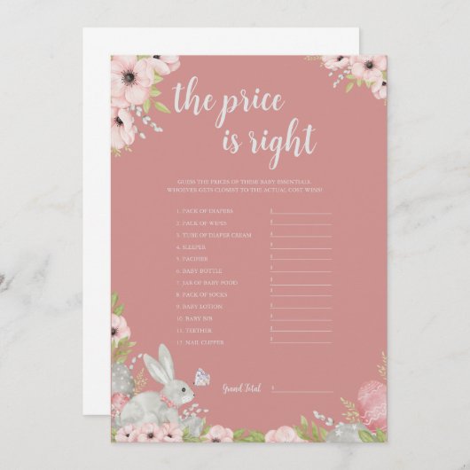 適切な価格の赤ちゃんシャワーゲームカードを推測 招待状 (正面/裏面)